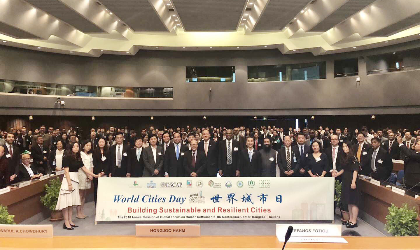 中国原创享誉联合国 | 升华电梯荣获全球人居环境社会责任殊荣!(图4) 中国原创享誉联合国 | 升华电梯荣获全球人居环境社会责任殊荣!(图4)