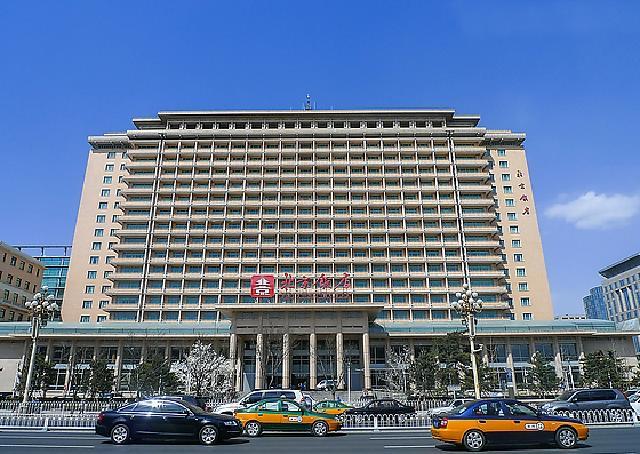 Beijing Hotel