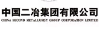 China Second Metallurgical Group Co., Ltd.