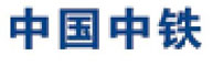 China Railway Engineering Corporation (CREC)