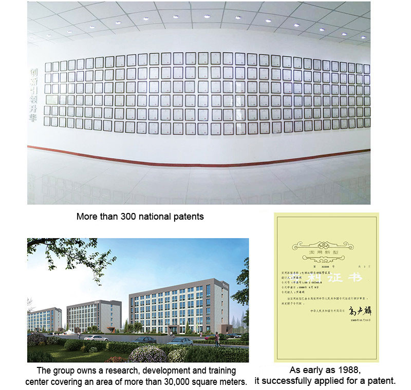 patent(图1) patent(图1)