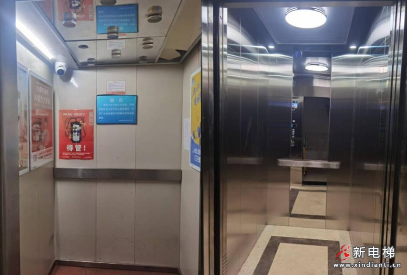 喜讯!北京升华电梯:鸿运花园国补电梯更新项目第一批次圆满收官,居民锦旗致谢!(图7) 喜讯!北京升华电梯:鸿运花园国补电梯更新项目第一批次圆满收官,居民锦旗致谢!(图7)